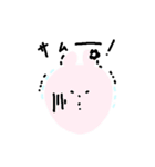 4とうのこぐま（個別スタンプ：32）
