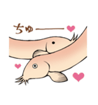 ひどじょう（個別スタンプ：6）