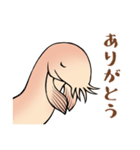 ひどじょう（個別スタンプ：10）