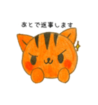 ほんわか手書きりす（個別スタンプ：5）
