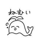 あまりにもかわいすぎるスタンプ2（個別スタンプ：17）