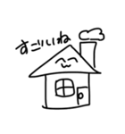 あまりにもかわいすぎるスタンプ2（個別スタンプ：30）