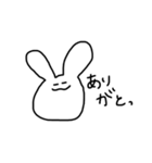 シュール ゆるウサギ（個別スタンプ：38）