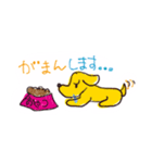 ゆる〜い動物のスタンプ（個別スタンプ：28）