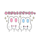 ♥うさぎ坊や2♥.（個別スタンプ：9）