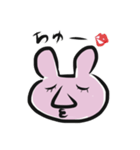 ゆるはなうさぎ（個別スタンプ：24）