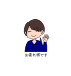 学生用スタンプ！（個別スタンプ：2）
