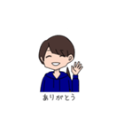 学生用スタンプ！（個別スタンプ：4）