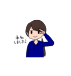 学生用スタンプ！（個別スタンプ：6）