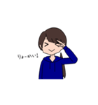 学生用スタンプ！（個別スタンプ：7）