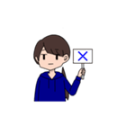 学生用スタンプ！（個別スタンプ：10）