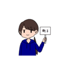 学生用スタンプ！（個別スタンプ：12）
