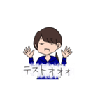 学生用スタンプ！（個別スタンプ：19）