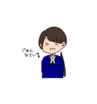 学生用スタンプ！（個別スタンプ：20）