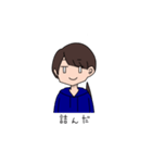 学生用スタンプ！（個別スタンプ：21）