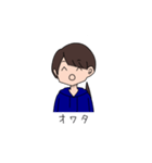 学生用スタンプ！（個別スタンプ：22）