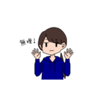 学生用スタンプ！（個別スタンプ：23）