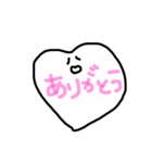 よくつかうまる○。日常会話(友達や家族に)（個別スタンプ：3）