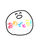 よくつかうまる○。日常会話(友達や家族に)（個別スタンプ：5）