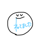 よくつかうまる○。日常会話(友達や家族に)（個別スタンプ：9）
