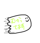 よくつかうまる○。日常会話(友達や家族に)（個別スタンプ：12）