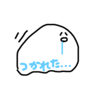 よくつかうまる○。日常会話(友達や家族に)（個別スタンプ：17）