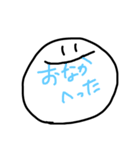よくつかうまる○。日常会話(友達や家族に)（個別スタンプ：18）