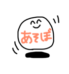 よくつかうまる○。日常会話(友達や家族に)（個別スタンプ：19）