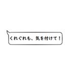 文章打つ暇ないアナタ向け！敬語スタンプ！（個別スタンプ：16）