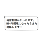 文章打つ暇ないアナタ向け！敬語スタンプ！（個別スタンプ：17）