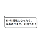 文章打つ暇ないアナタ向け！敬語スタンプ！（個別スタンプ：18）