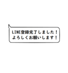 文章打つ暇ないアナタ向け！敬語スタンプ！（個別スタンプ：37）