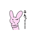 ウサ吉の日常物語（個別スタンプ：9）
