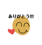 あいさつ、きもちをつたえます。（個別スタンプ：1）