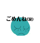 あいさつ、きもちをつたえます。（個別スタンプ：3）