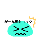 あいさつ、きもちをつたえます。（個別スタンプ：7）