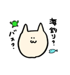 ねこまる〜釣り＆ベーシック〜（個別スタンプ：8）