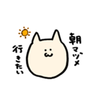 ねこまる〜釣り＆ベーシック〜（個別スタンプ：10）