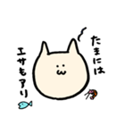 ねこまる〜釣り＆ベーシック〜（個別スタンプ：13）