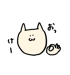 ねこまる〜釣り＆ベーシック〜（個別スタンプ：22）