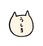 ねこまる〜釣り＆ベーシック〜（個別スタンプ：28）