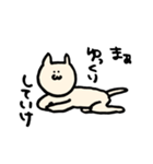 ねこまる〜釣り＆ベーシック〜（個別スタンプ：29）