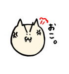ねこまる〜釣り＆ベーシック〜（個別スタンプ：30）