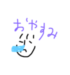 ぼくのはんこ（個別スタンプ：17）