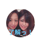 ゆきほスタンプ（個別スタンプ：1）