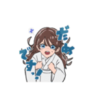 光陰の果てにいたスタンプ（個別スタンプ：3）