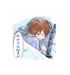 光陰の果てにいたスタンプ（個別スタンプ：5）