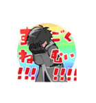 光陰の果てにいたスタンプ（個別スタンプ：12）