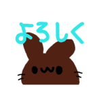 ゆるうさスタンプyuruusa（個別スタンプ：1）