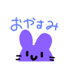 ゆるうさスタンプyuruusa（個別スタンプ：3）